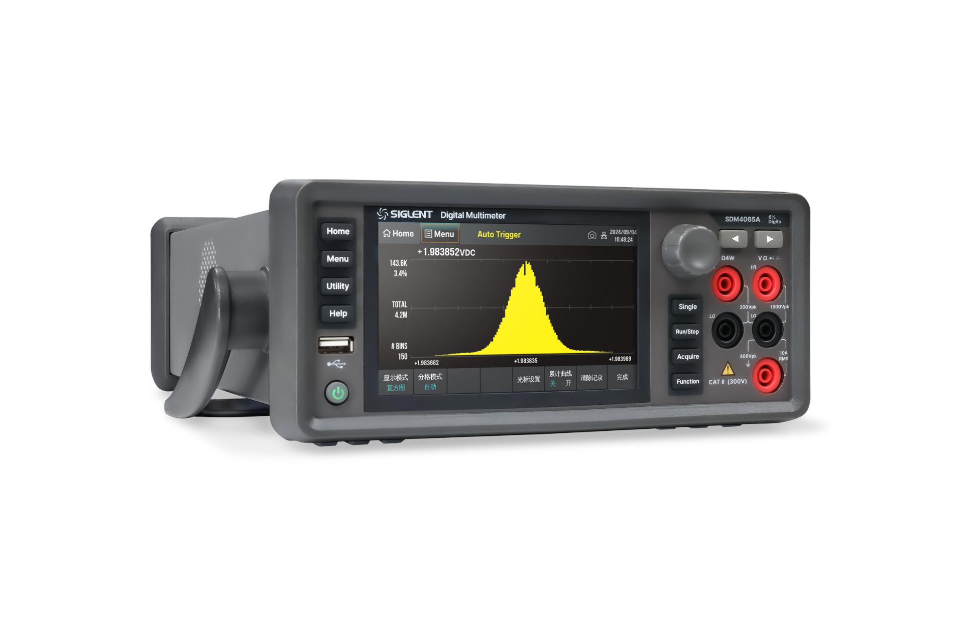 Multimeter - Siglent